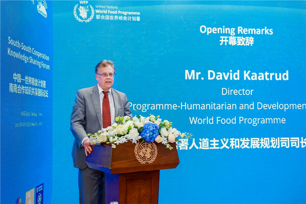 Mr. David Kaatrud, Director of Programme – Humanitarian and Development Division，WFP, delivers a speech at the South-South Cooperation Knowledge Sharing Forum.