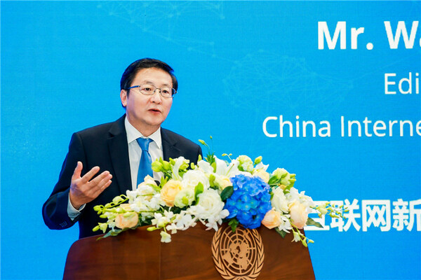 Wang Xiaohui, Editor-in-Chief of CIIC, delivers a speech at the South-South Cooperation Knowledge Sharing Forum.