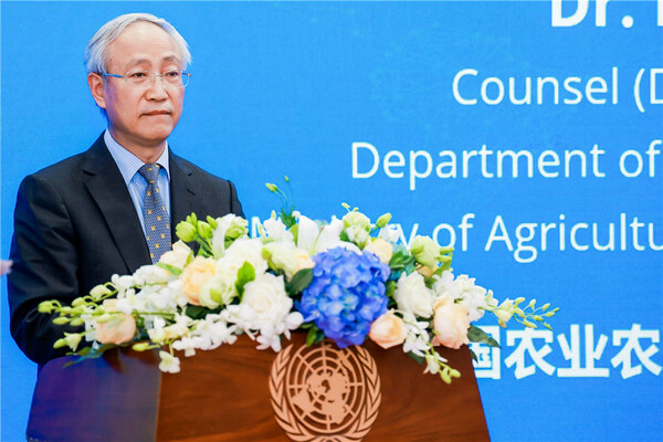 Ni Hongxing, Counsel (Director-General level), Department of International Cooperation, Ministry of Agriculture and Rural Affairs ofthe People’s Republic of China (MARA) delivers a speech at the South-South Cooperation Knowledge Sharing Forum.