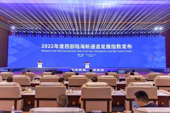 Photo taken on May 18, 2023 shows the release of the 2022 Development Index of the New International Land-Sea Trade Corridor.