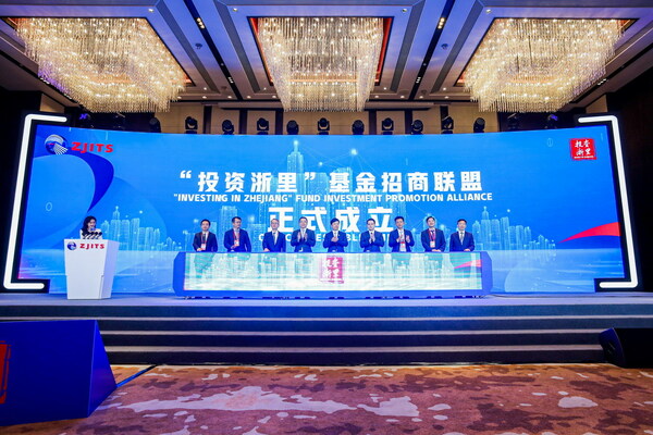 Longstanding investment fair echoes eastern Chinese province Zhejiang's opening-up ambition