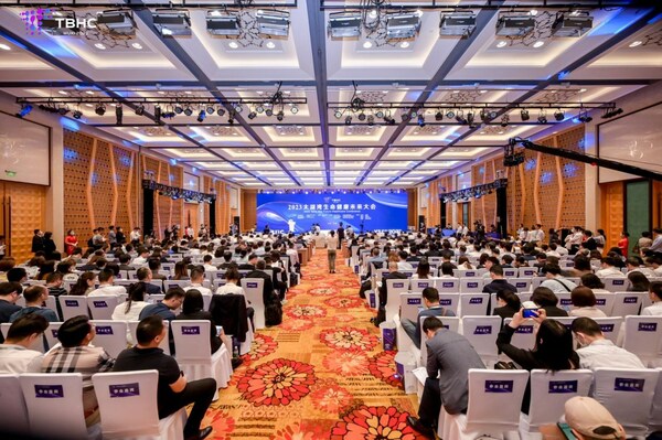 Xinhua Silk Road: Conference held to foster digital, AI-driven life and health industry development in Wuxi, E. China