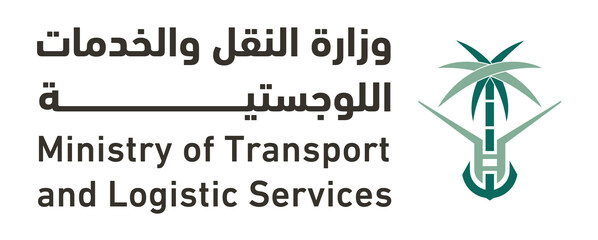 Ministry of Transport and Logistics Services: KSA Logistics sector market size to grow to 57.4 billion SAR by 2030