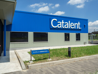 Catalent Shiga Facility