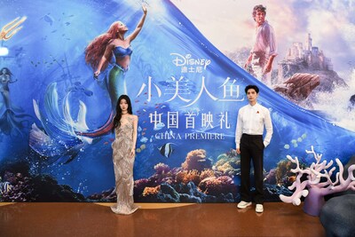 迪士尼真人经典巨制《小美人鱼》举行盛大中国首映礼