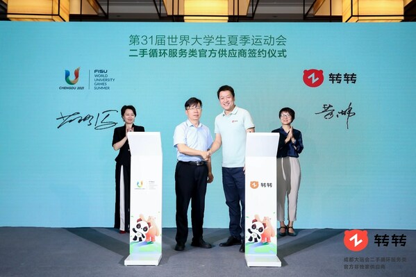 Zhuanzhuan Named Official Supplier of Second-Hand Recycling Services for Athletes at 31st FISU World University Games in Chengdu