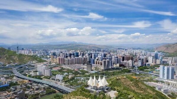 Northwest China's Xining: a modern, beautiful and happy city worth global spotlight