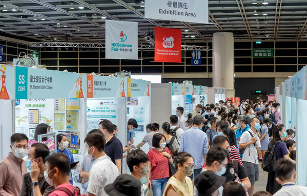去年首辦香港創科展吸引逾11,000人次入場，反應熱烈。