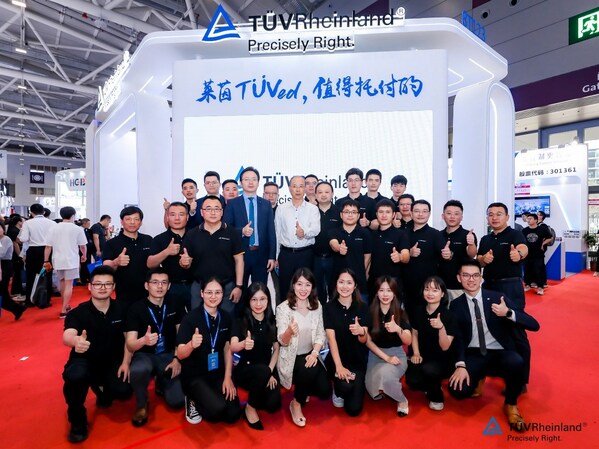 TUV莱茵亮相第十五届中国国际电池展，助力产业高质量发展