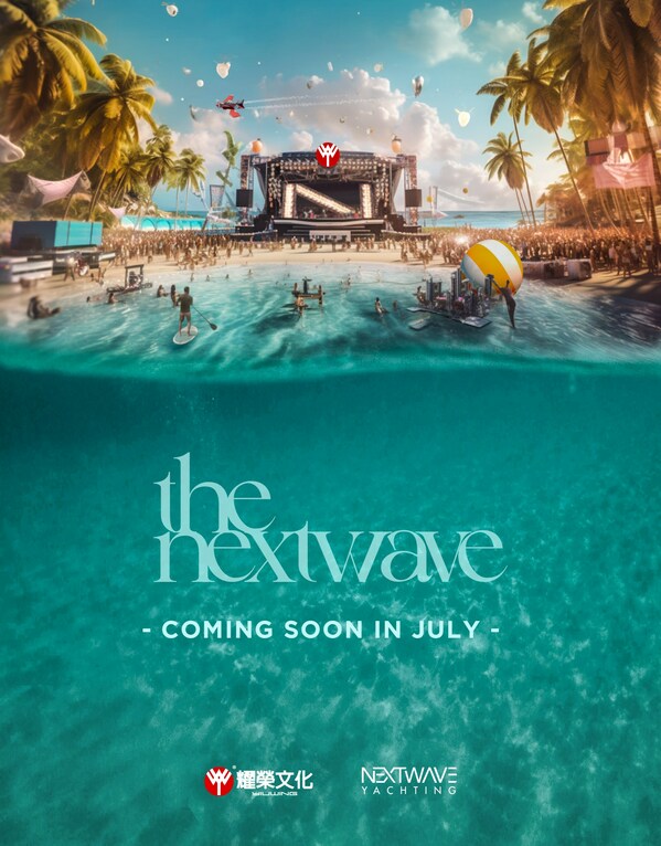 Yiu Wing Entertainment Group and NextWave Yachting Group presents Hong Kong's first Beach Carnival