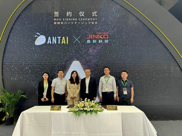 AntaisolarとJinko TechnologyがSNEC 2023で世界戦略的協力協定を開始