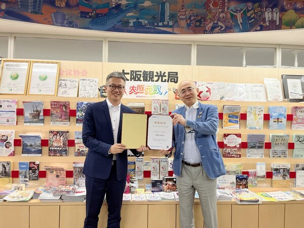 Trip.com Group、大阪観光局に長年のパートナーシップに感謝状を贈呈