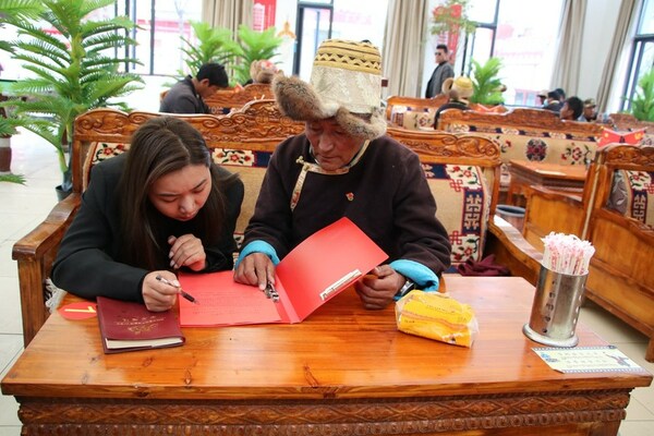 How people in Tibet Autonomous Region have become masters of their house