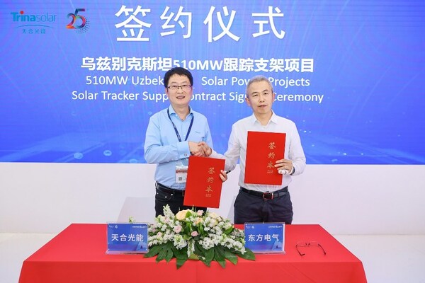 TrinaTracker Signs 510MW Solar Tracker Deal for Uzbekistan Solar Projects