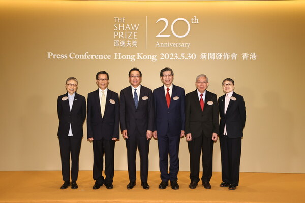 From left to right - Officials of The Shaw Prize Foundation: Ms Jenny Li (Board Member), Prof Pak-Chung Ching (Council Member), Dr Raymond Chan (Chair), Prof Kenneth Young (Council Chair), Prof Wai-Yee Chan (Council Member) and Ms Meage Choy (Board Member).