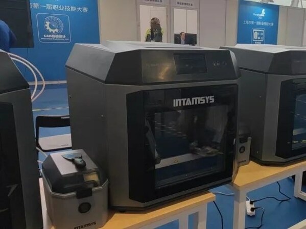 远铸智能赞助大赛所用的FUNMAT PRO 310 3D打印设备
