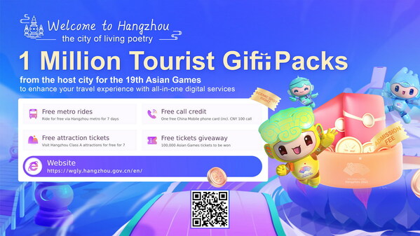 Host city Hangzhou gives away 100, 000 Asian Games tickets in 1 million gift packs for global tourists