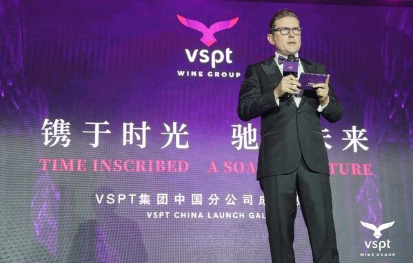 VSPT葡萄酒集团中国区首席执行官康伟先生（Craig Aldous）