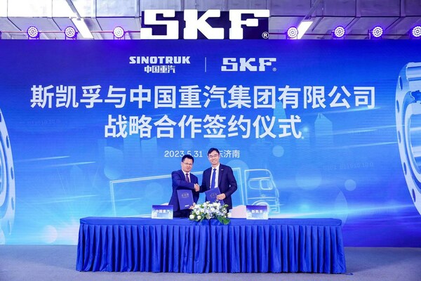 斯凯孚与中国重汽再续战略合作，赋能商用车产业加速高质量发展