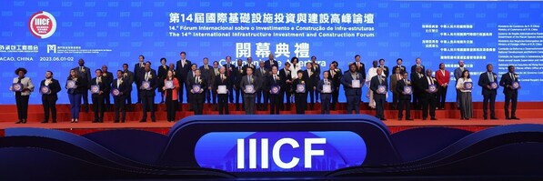 Diễn đàn Đầu tư và Xây dựng Cơ sở hạ tầng Quốc tế lần thứ 14 khai mạc tại Macao