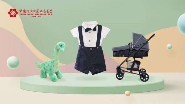 133rd Canton Fair Online Brings Together Quality Products to Foster Children’s Healthy Development