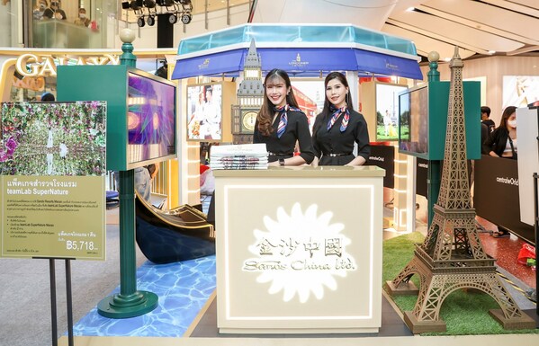 Sands Resorts Macao Participates in ‘Experience Macao, Unlimited’ Mega Roadshow in Thailand