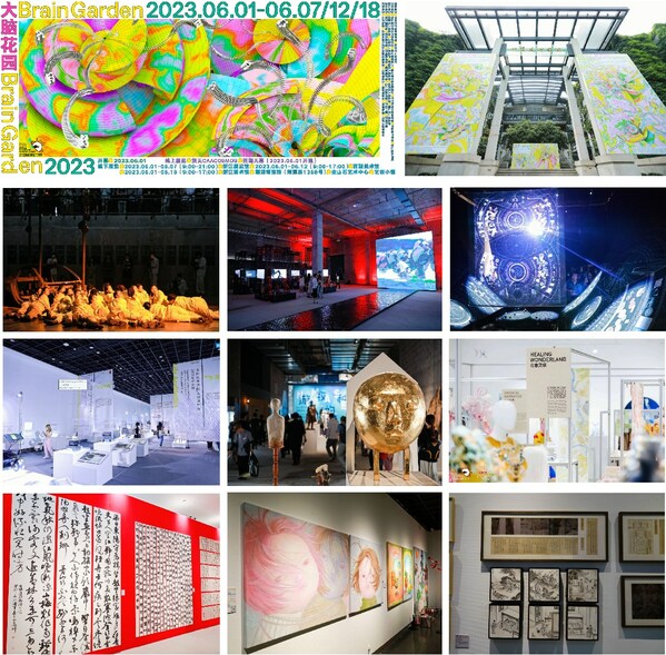 Brain Garden – The 5th Zhijiang International Youth Art Festival 2023 & CAA Graduation Season Kicks Off