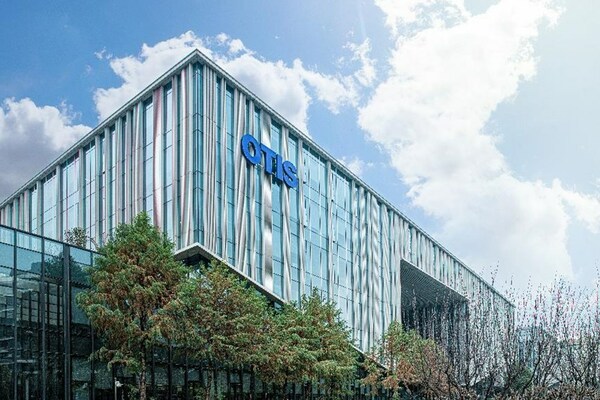 奥的斯上海研发中心获跨国公司全球研发中心认定
