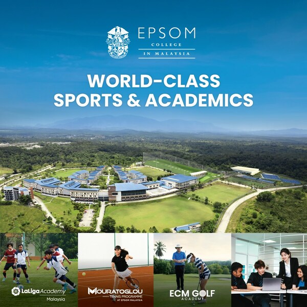 马来西亚Epsom国际学校联手国际知名体育学院创办世界级运动学院