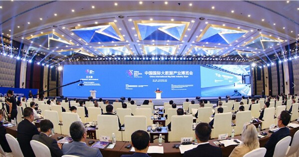 คำบรรยายภาพ - งานมหกรรมอุตสาหกรรมบิ๊กดาต้านานาชาติจีน 2566 เปิดฉากขึ้นเมื่อวันที่ 26 พฤษภาคม (ที่มา: อายนิวส์ในเครือกุ้ยโจว เดลี่)