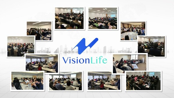 VISION LIFEは全球的な拡大を加速し、東京で開催される夏季大会での重要な開発計画を発表します。