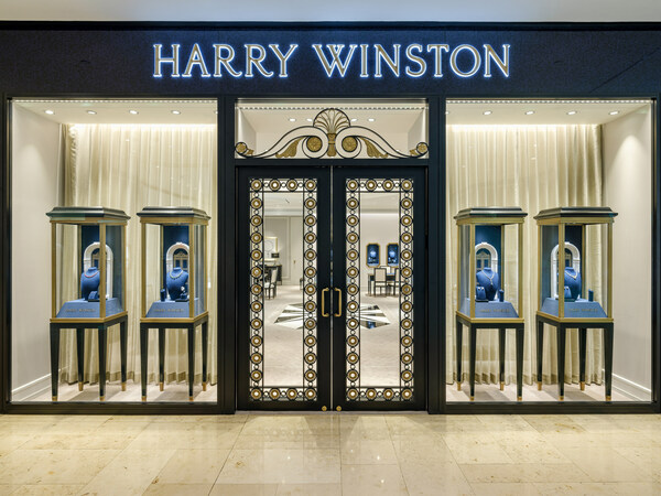 Harry Winston Nanjing Deji Plaza Salon