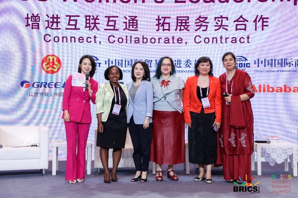 Diane Wang Emphasizes the Significance of Digital Tools in Boosting Women Entrepreneurship at the 2023 BRICS Women's Leadership Forum
