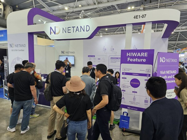 NETAND participate Communic Asia 2023 showcasing its Privileged Access Management (PAM) solution, HIWARE