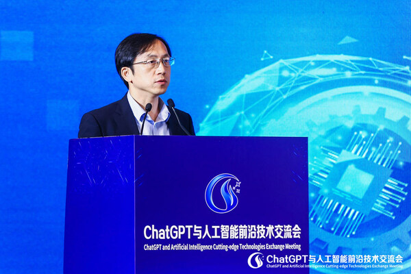 富士通（中国）信息系统有限公司副总裁 汪波先生