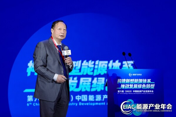 图2：中国工程院院士、国家电网有限公司一级顾问、中国电力科学研究院名誉院长郭剑波