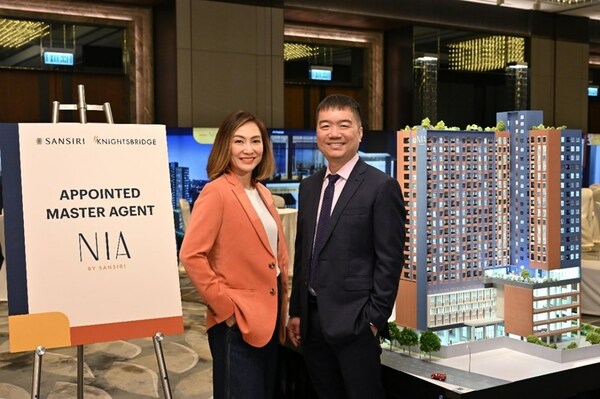 尚思瑞曼谷高层公寓项目NIA by Sansiri香港路演预售火爆