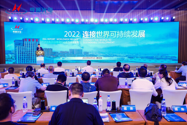 Hengtong Optic-Electric Releases 2022 ESG Report at the PT Expo
