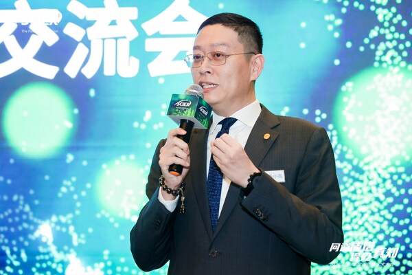 图2. SCIEX中国区总经理桑小亮先生在2020-2023年中国质谱学术大会