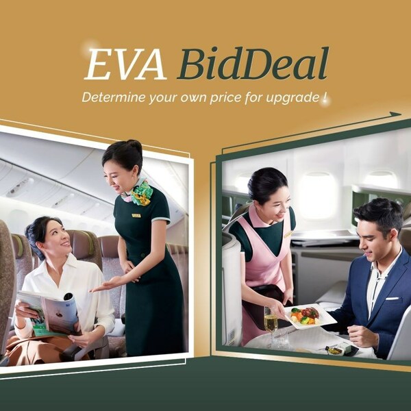 Plusgrade and EVA Air Announce Multi-Year Partnership, Giving Passengers the Chance to Upgrade to Higher Cabin Classes on Flights