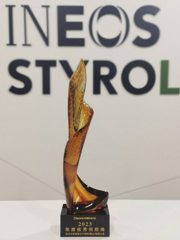 INEOS Styrolution receives Best Supplier Award 2023 from Sichuan Changhong Electric