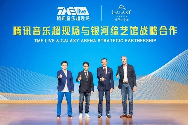Galaxy Arena has entered into a new strategic cooperation agreement with TME Live and the representatives of both sides attended the signing ceremony earlier.