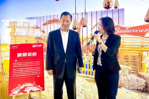 上海美国商会会长郑艺参观百威亚太智慧农业领先成果
