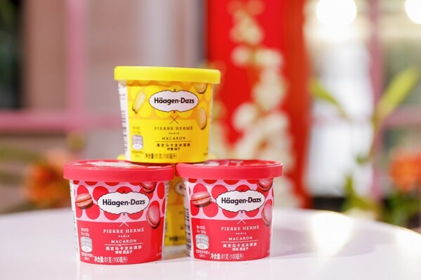 此次联名高定马卡龙冰淇淋系列共有草莓·覆盆子及柠檬·柚子两种口味新品