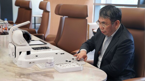 Mr. Nie Weiping, Vice Chairman of the Chinese Weiqi Association (CWA) and a highly respected Go master