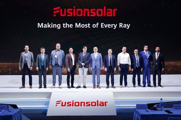 FusionSolar 브랜드의 업그레이드