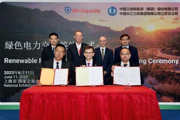 液化空气签署在华首个长期可再生电力采购协议