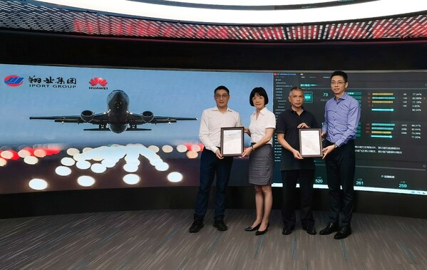 翔业集团与华为开展的机场核心生产系统自主创新课题通过华为鲲鹏技术认证