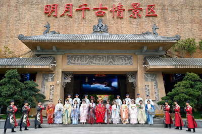 Photo provided to Xinhua shows Mingyue Romance Park in Mingyue Mountain of Yichun in east China's Jiangxi Province