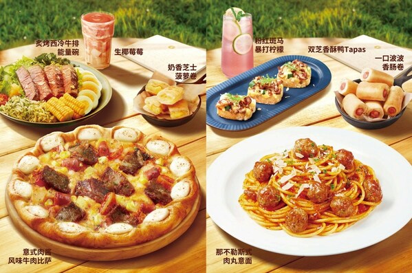 Items from Pizza Hut’s new 2023 menu